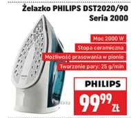 Залізо Philips