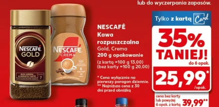 Розчинна кава Nescafe