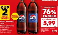 Газований напій Pepsi