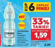 Негазована вода Cisowianka