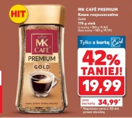 Розчинна кава MK Cafe