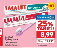 Зубна паста Lacalut