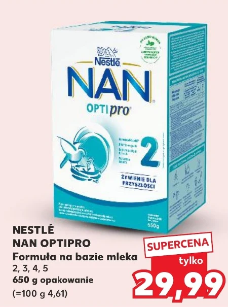 Модифіковане молоко Nan Optipro