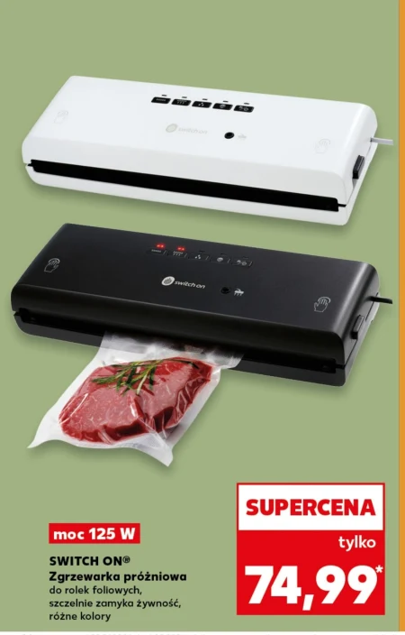 Вакуумний ущільнювач Switch On