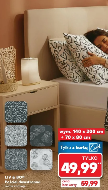 Постільна білизна Liv & BO