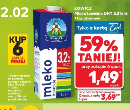 Молоко Łowicz