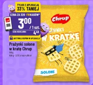 Молитви Chrups!