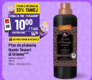 Кондиціонер для білизни Tesori d'oriente
