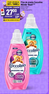 Пральний порошок Coccolino