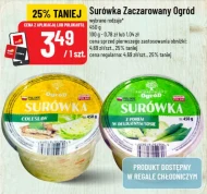 Салат Zaczarowany Ogród