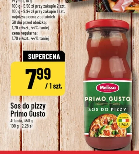 Соус для піци Primo gusto