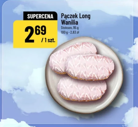 Пончик Stokson