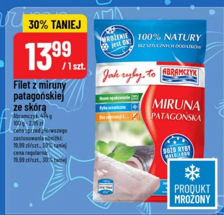 Міруна зі шкіркою Abramczyk