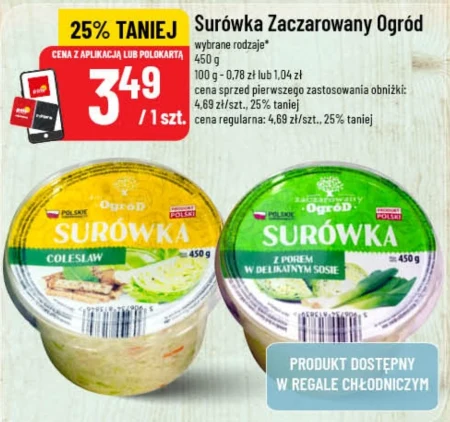 Салат Zaczarowany Ogród