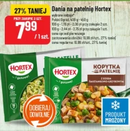 Готова страва Hortex