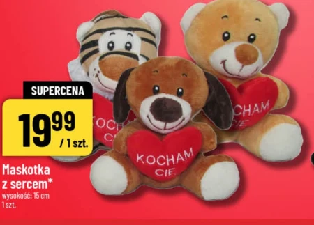 Талісман Cif