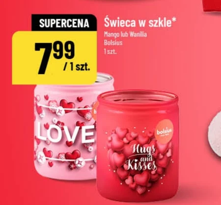 Свічка Bolsius