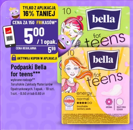 Гігієнічні рушники Bella