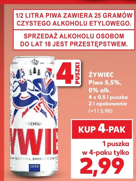 Пиво Żywiec