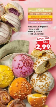 Пончик Zbyszko