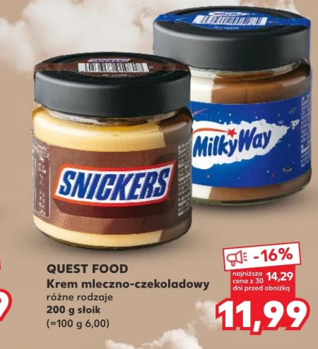 Шоколадний крем Quest Food