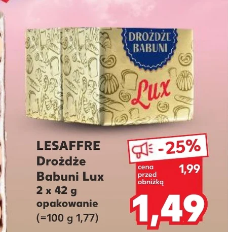 Дріжджі Lesaffre