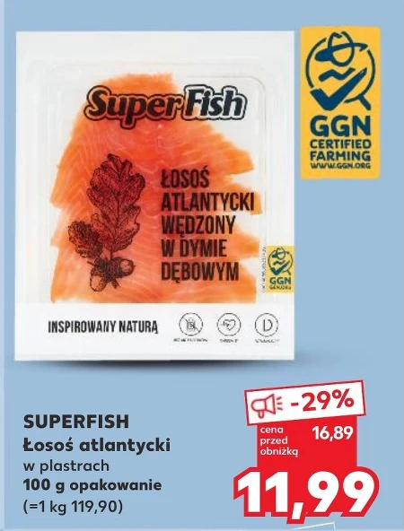 Нарізаний лосось SuperFish