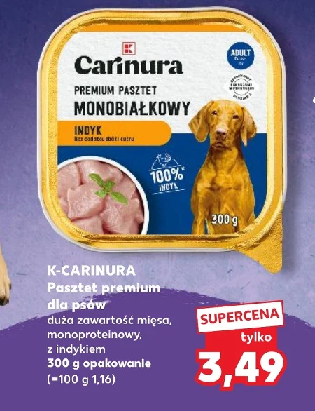 Корм для собак K-Carinura