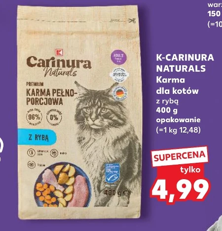 Корм для котів K-CARINURA NATURALS