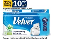 Туалетний папір Velvet
