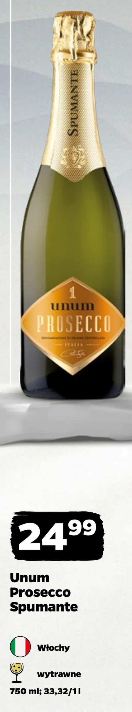 Вино Prosecco Spumante