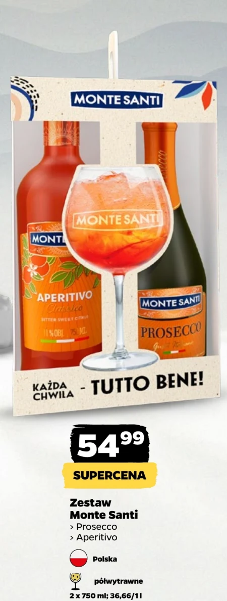 Просекко Monte Santi