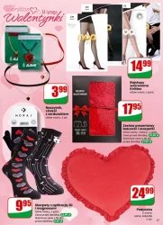 Найближчі до тебе! -Діно!