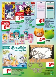 Найближчі до тебе! -Діно!