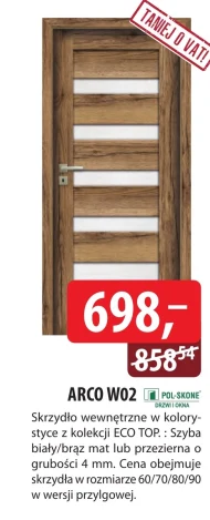 Внутрішні двері Pol-skone