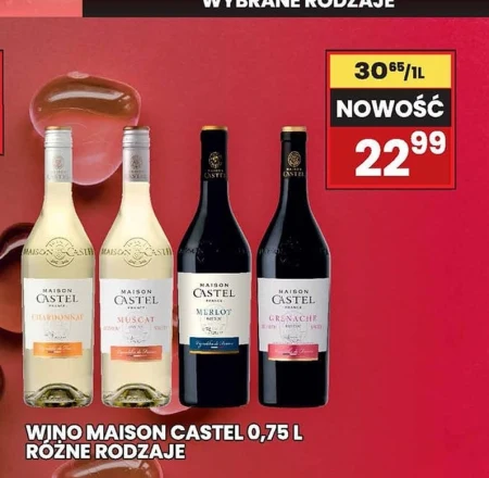 Вино Maison Castel