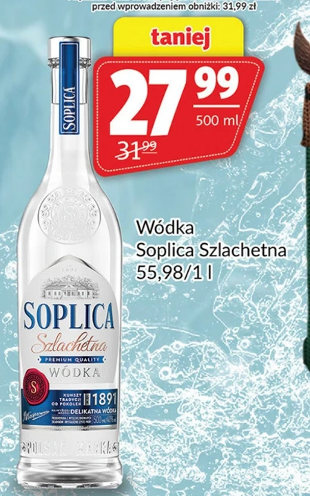 Горілка Soplica