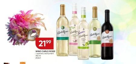Вино Carlo Rossi