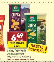 Чіпси Przysnacki