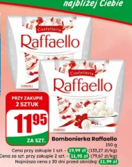 Шоколадна коробка Raffaello