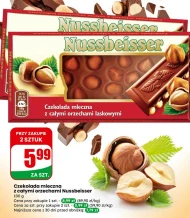 Шоколад Nussbeisser