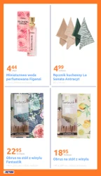 Акція тижня - Акція