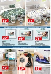 Вмикайте акції! - Ваш ринок