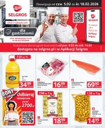 Для сфери громадського харчування - Selgros Cash&amp;Carry