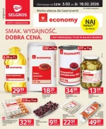 Власний бренд - Selgros Cash&amp;Carry