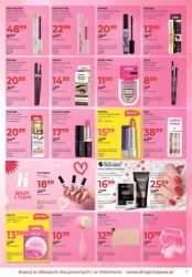 Більше за меншу ціну - аптеки Jawa