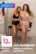 Нова колекція - Pepco