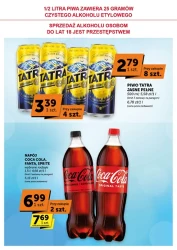 Покупки з вигодою - мої магазини