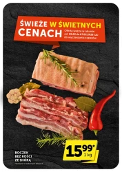 Ціни під контролем - мої магазини