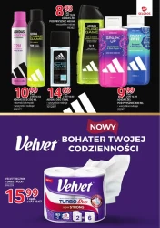 Фірмові товари - Selgros Cash&amp;Carry